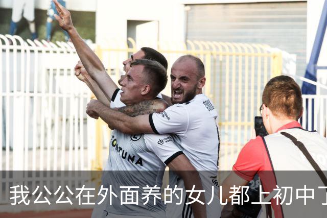 我公公在外面养的女儿都上初中了，婆婆假装不知道，直到她把3套房和几百万存款都转到我名下，才拉着我的手，把所有事都说了